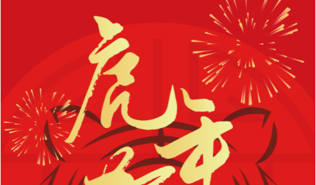 ����K8����Яȫ��Ա������˺�������