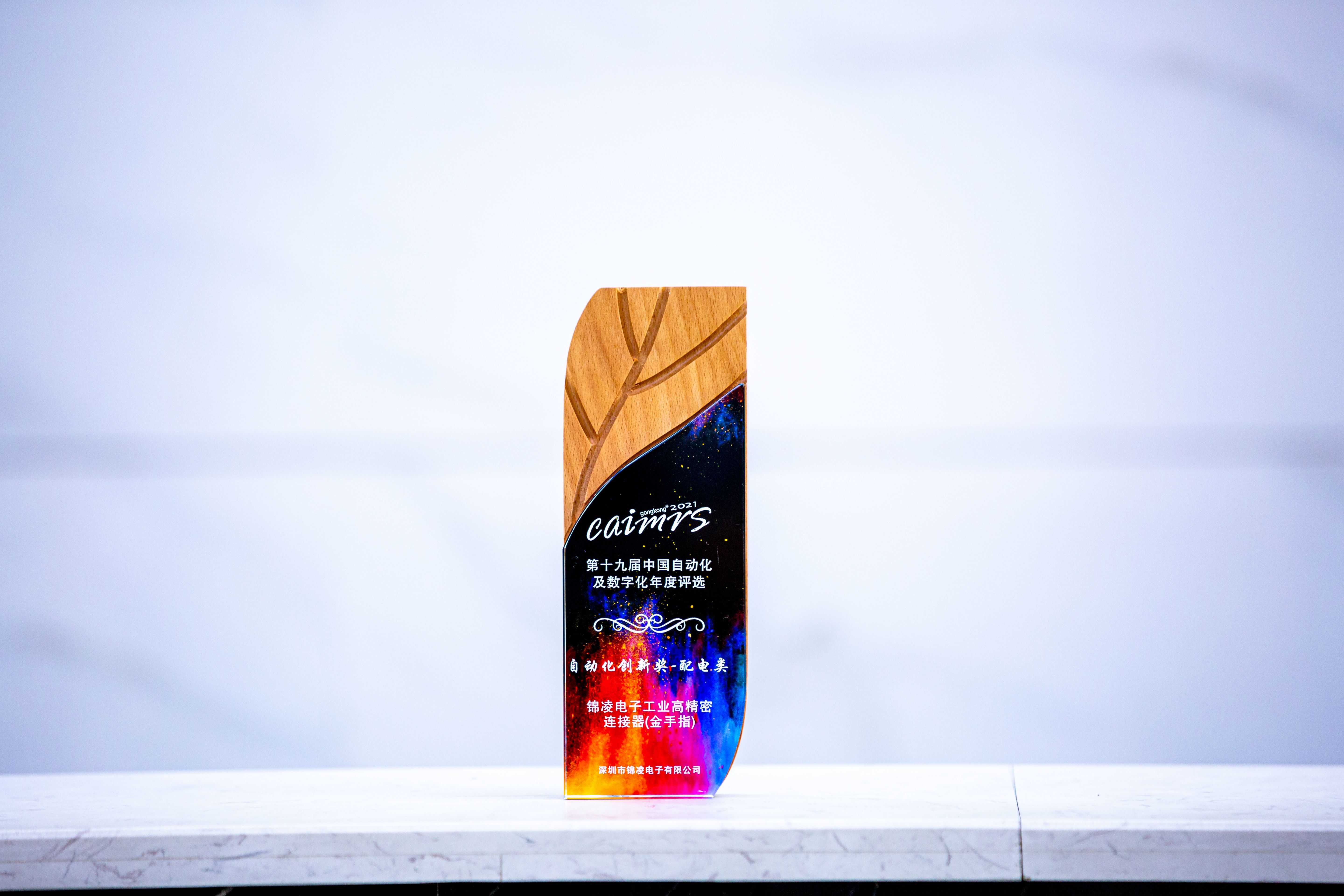 ��ʮ�Ž��й��Զ��������ֻ������ѡ�Զ������콱-�����