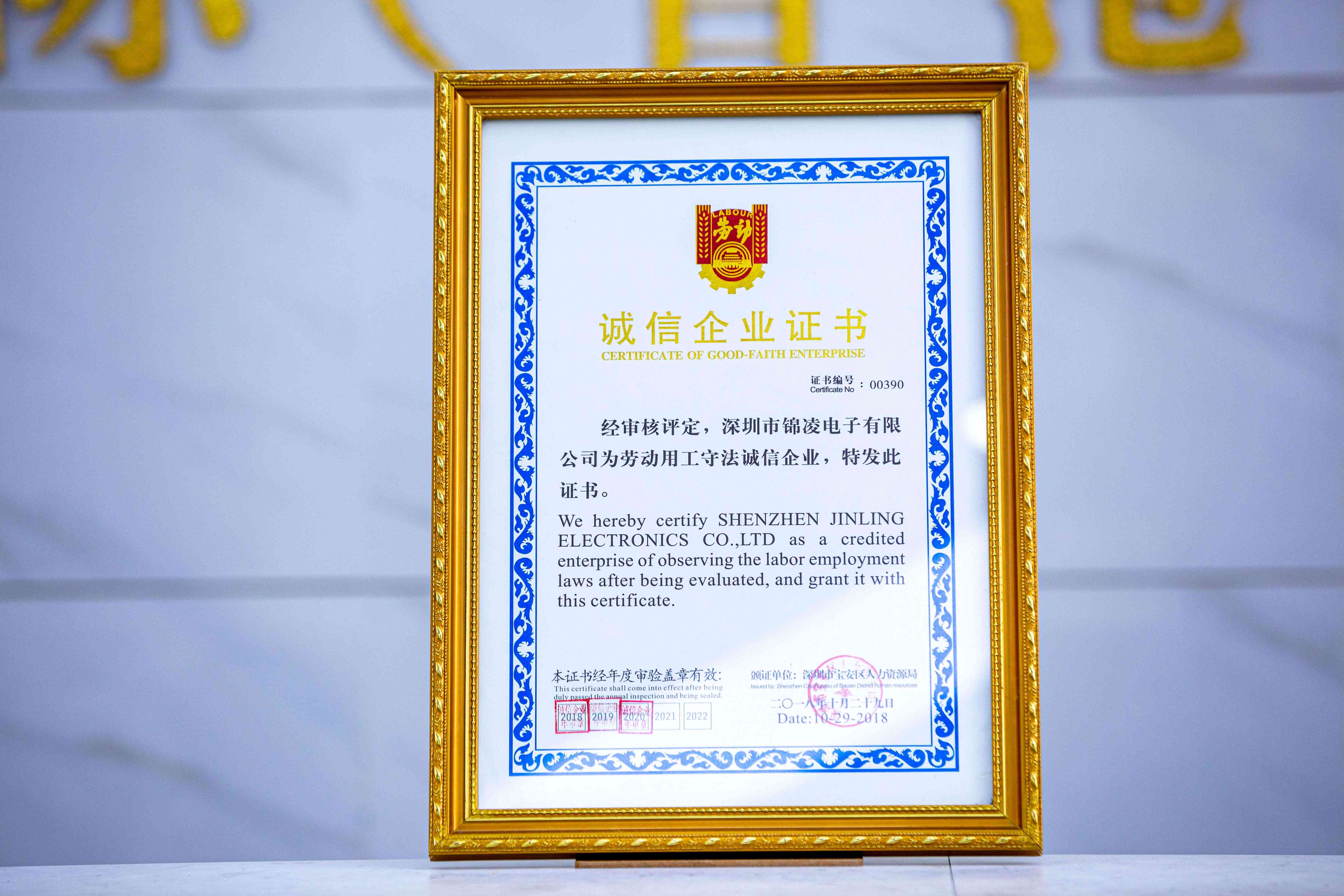 ������ҵ֤��