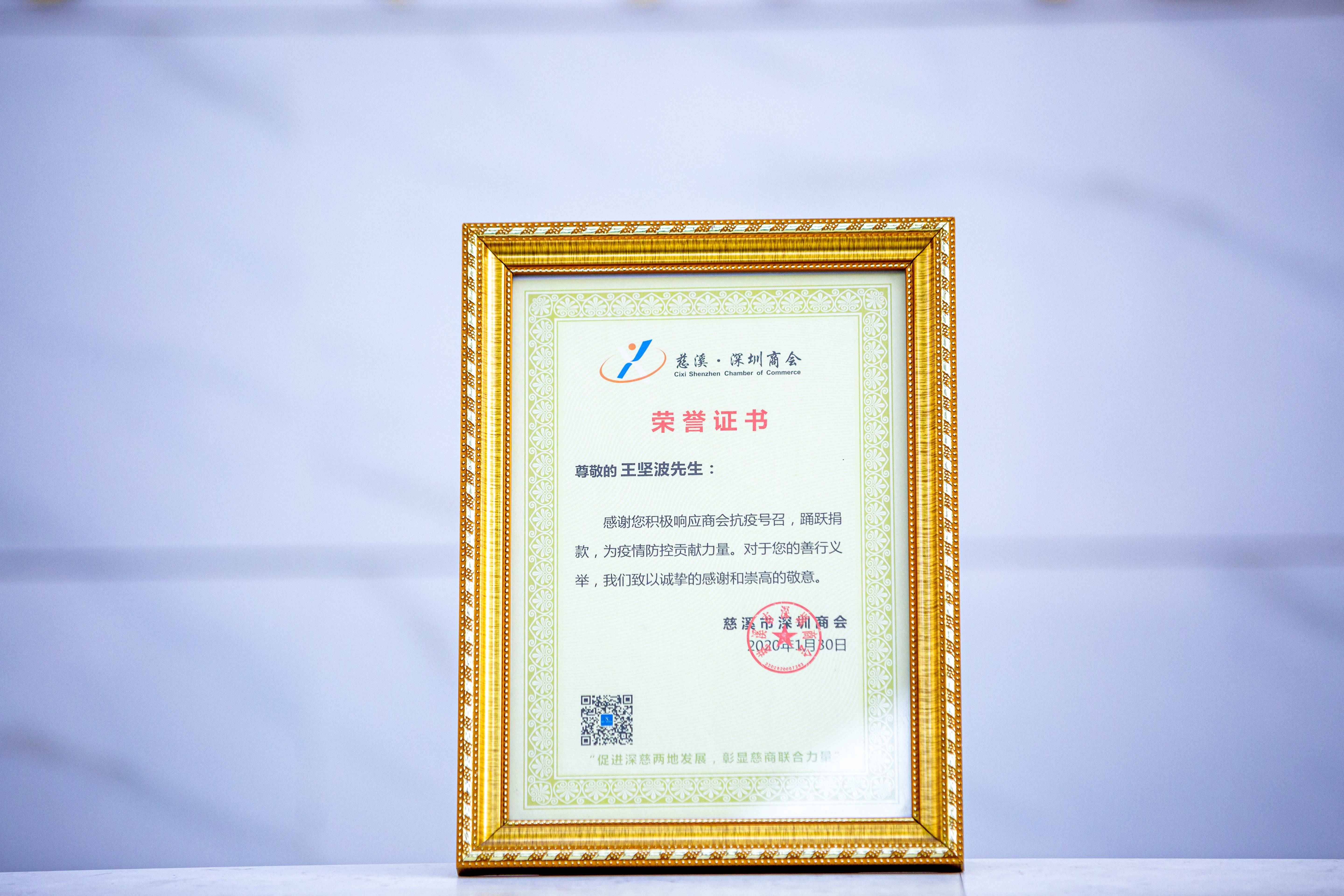 Ϊ�����������Т�����ش���������֤��