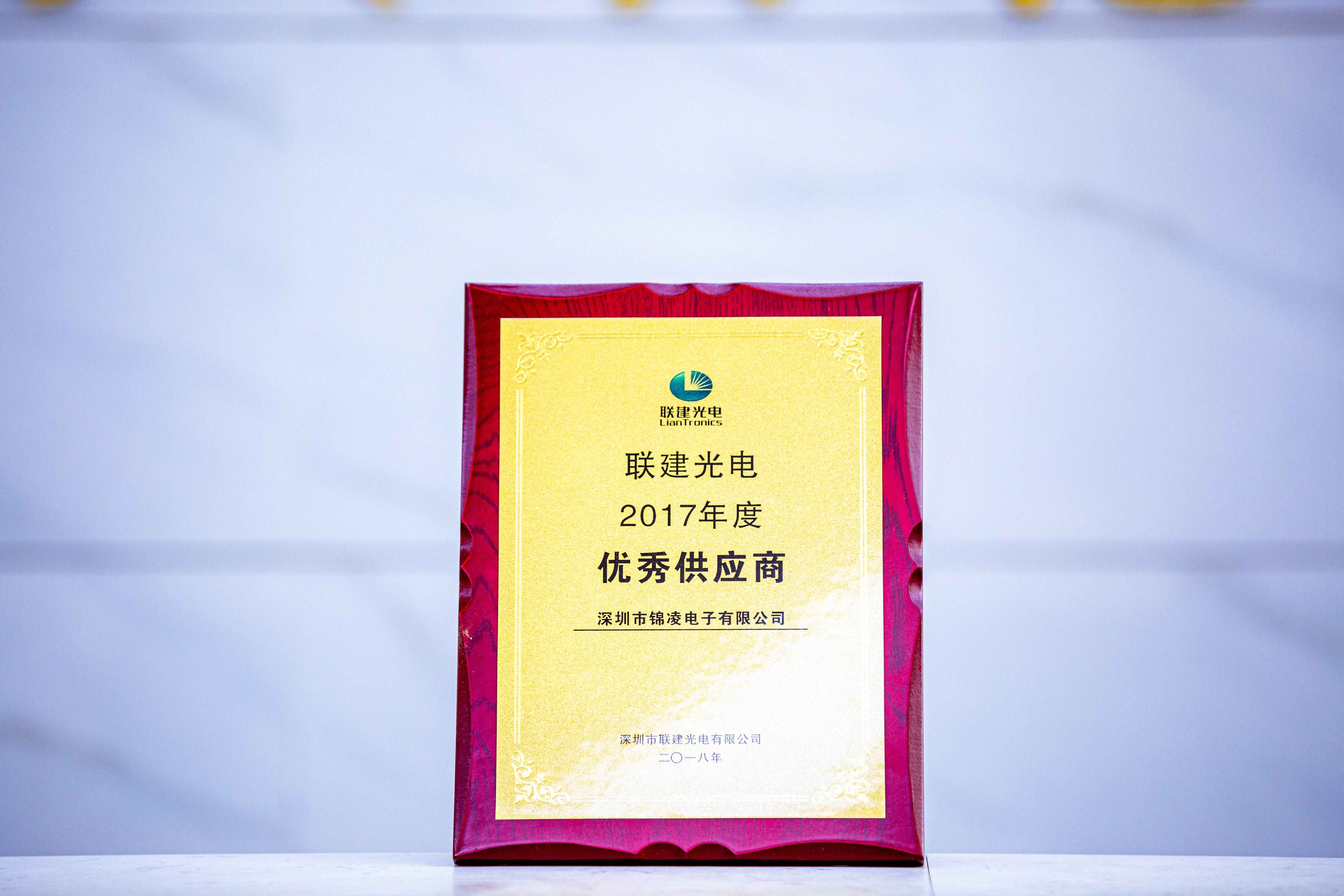 �������2017������㹩Ӧ��