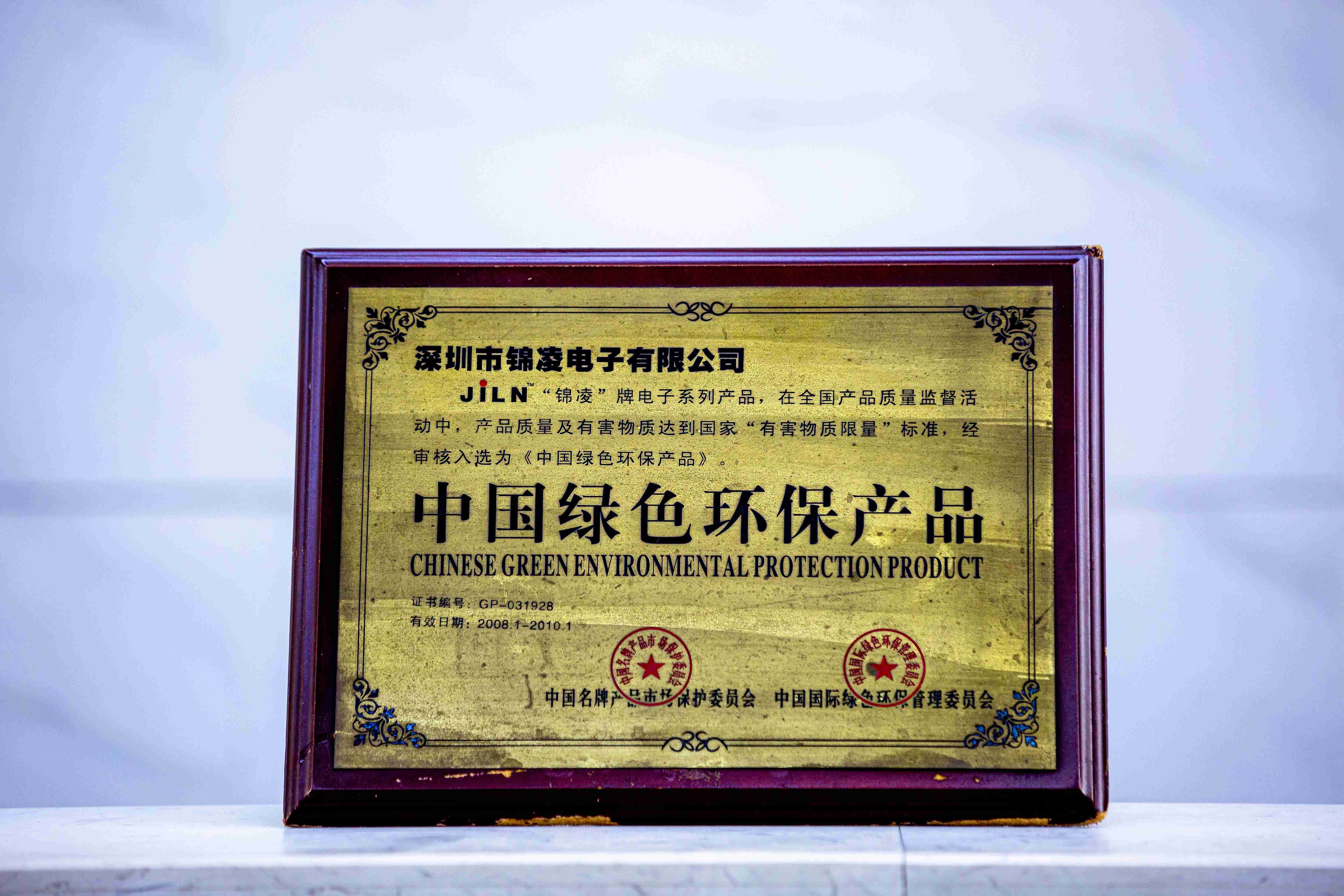 �й���ɫ������Ʒ