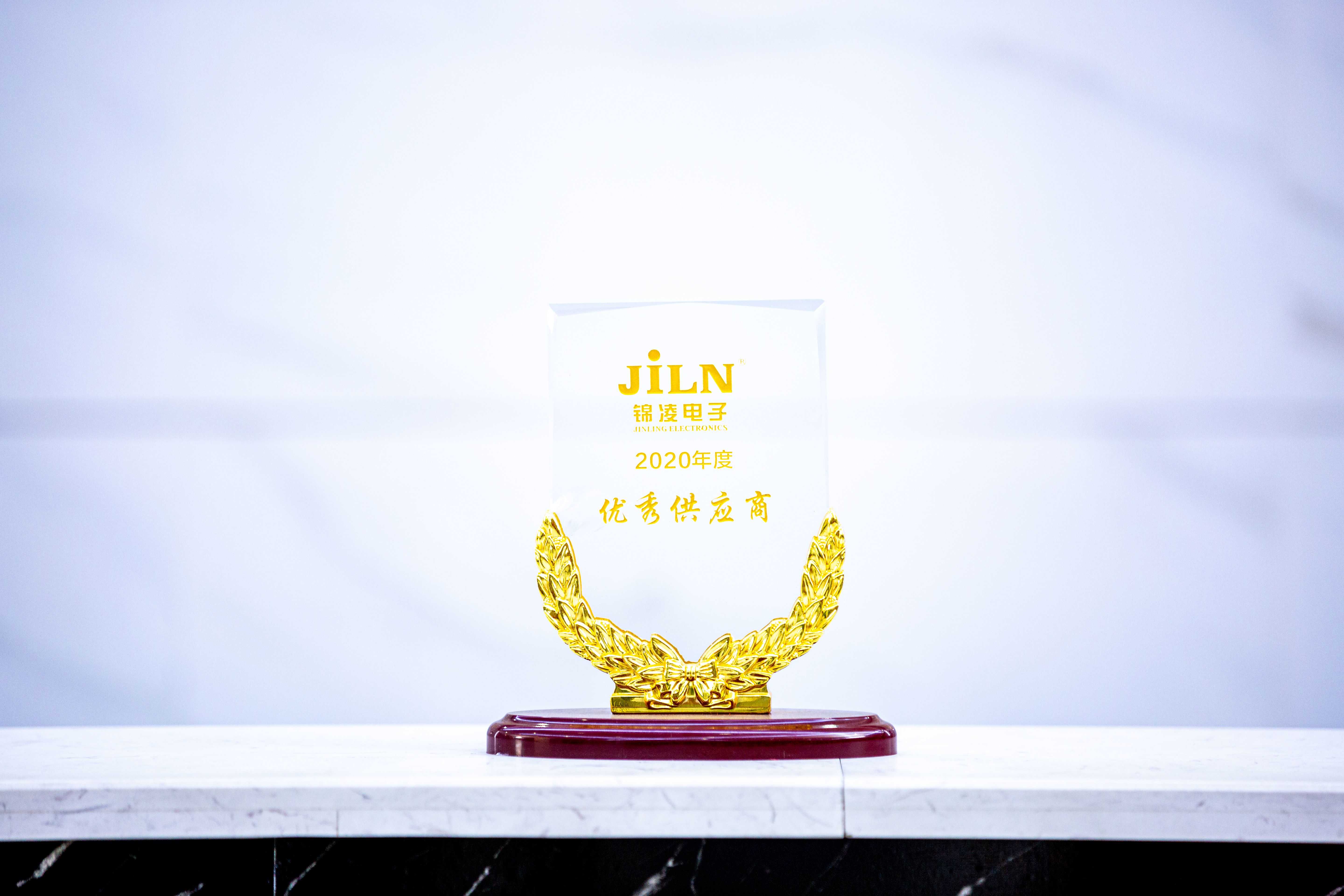 2020������㹩Ӧ��