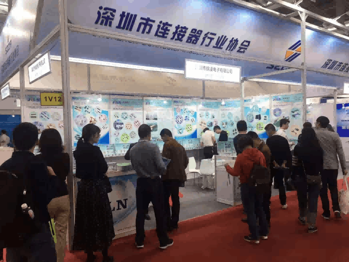 2018��12��20����22�����ڹ��ʵ���չ