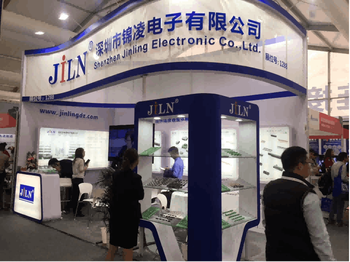 2019��3��20����22��2019Ľ����Ϻ�����չ