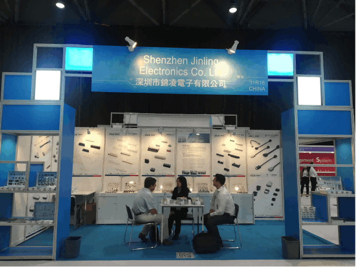 2019��10��11����14�����չ��