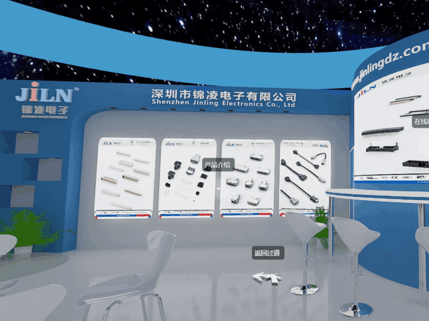 2020��6�����ڹ����������칤ҵ������׻�