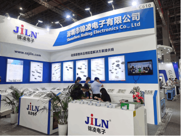 2020��7��3����5��2020Ľ����Ϻ�����չ