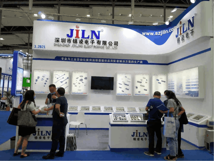 2020��8��11����13�չ��ݹ��ʹ�ҵ�Զ���������װ��չ����