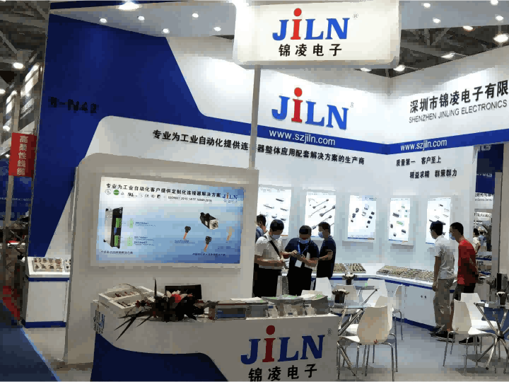 2020��9��1����9��4�����ڹ��ʻ�е�˼��������ܻ�չ����