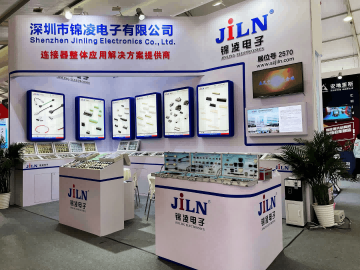 2021��4��14����16��2021Ľ����Ϻ�����չ