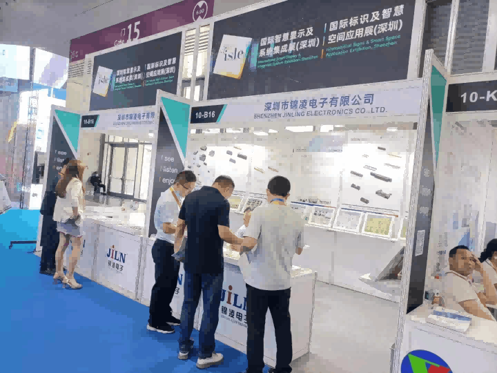 2021��5��10����13��2021�����ǻ���ʾ��ϵͳ����չ2021���ʱ�ʶ���ǻۿռ�Ӧ��չ