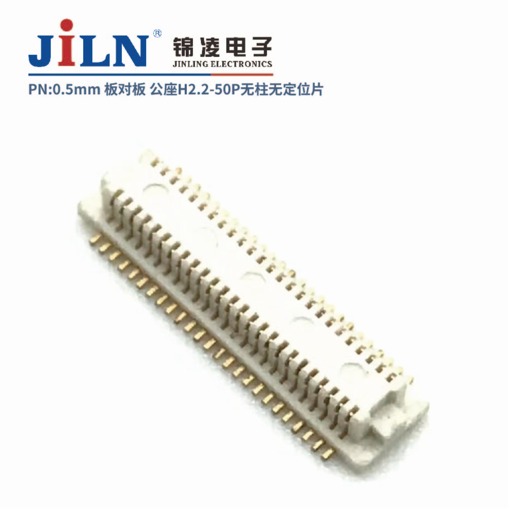 0.5mm ��԰������� ����H2.2 �����޶�λƬ