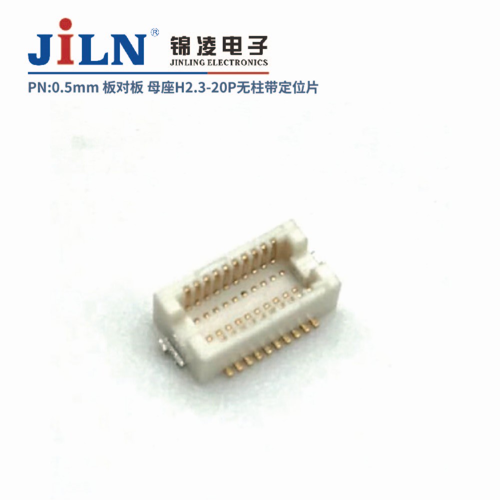 0.5mm ��԰������� ĸ��H2.3