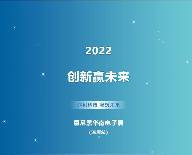 ����K8����������Լ2022Ľ��ڻ��ϵ���չ