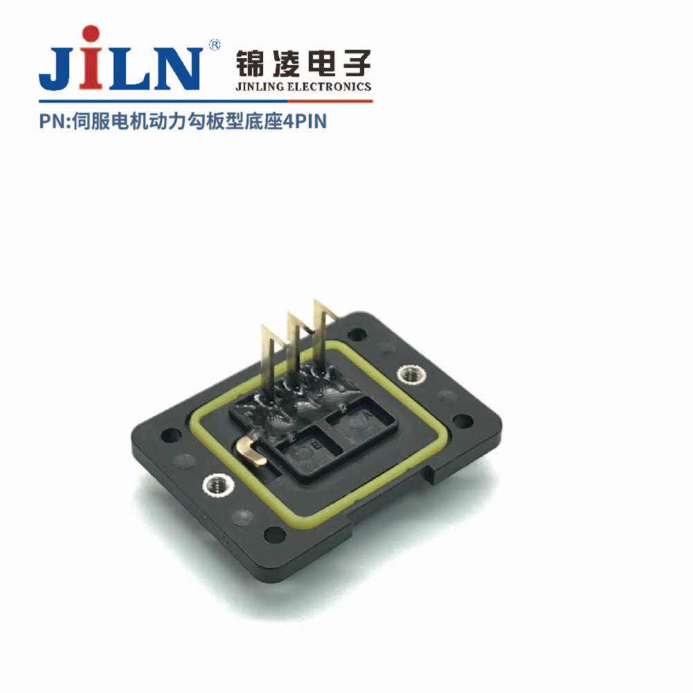 �ŷ�������������͵���4Pin������/������/����ɲ����