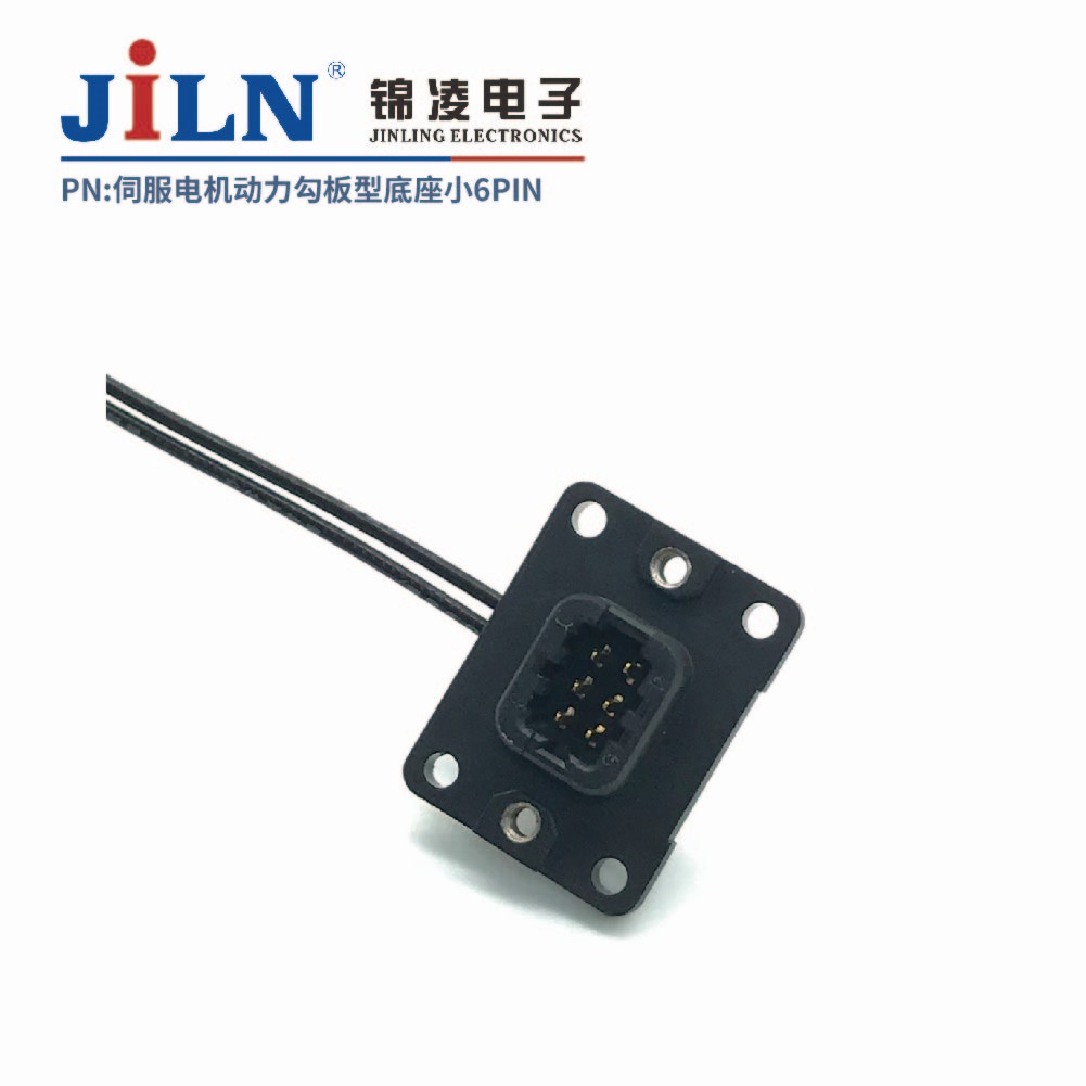 �ŷ�������������͵���С6Pin������/����