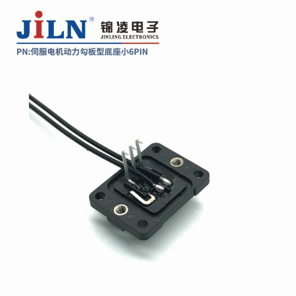 �ŷ�������������͵���С6Pin������/����