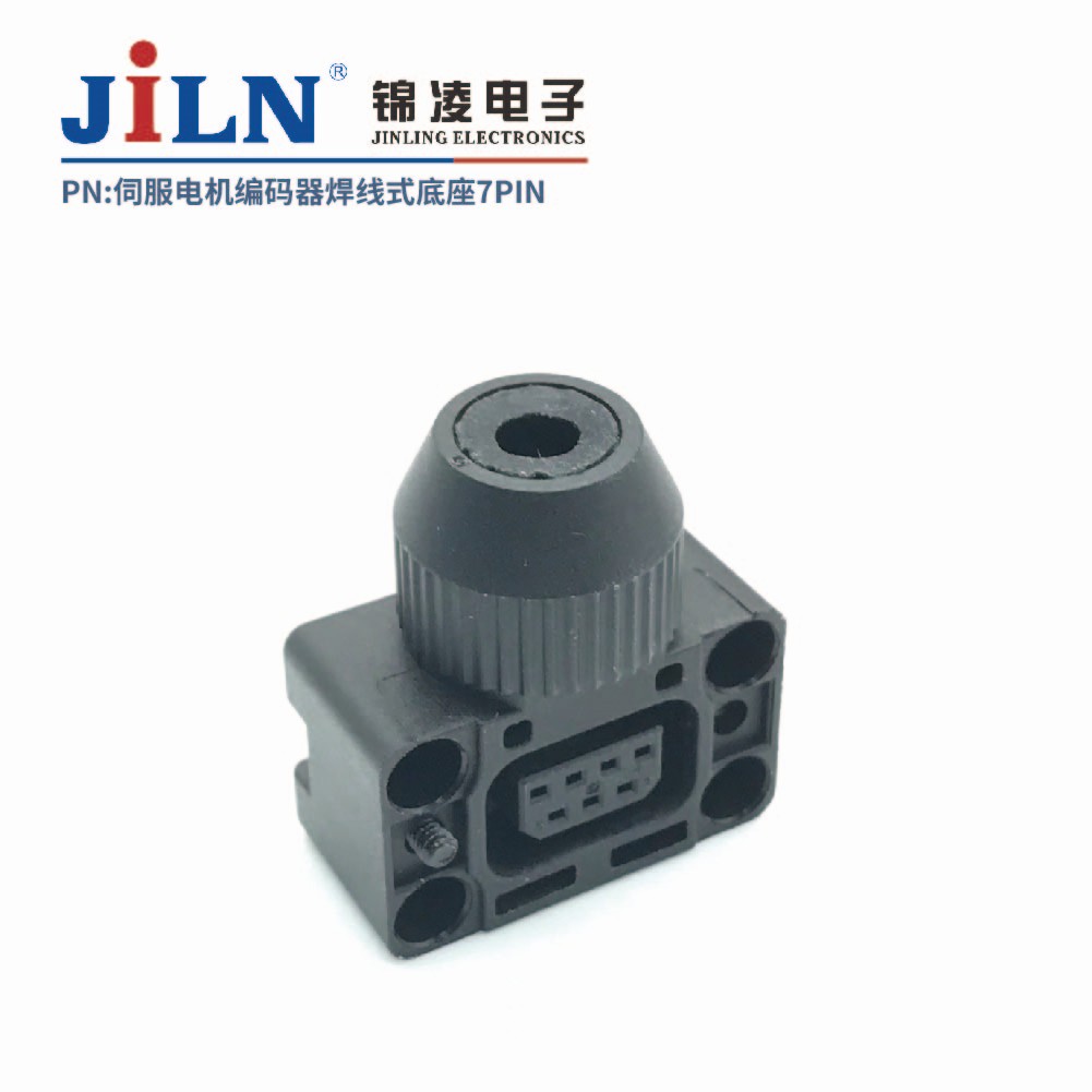 �ŷ�����������߶�7P������/���