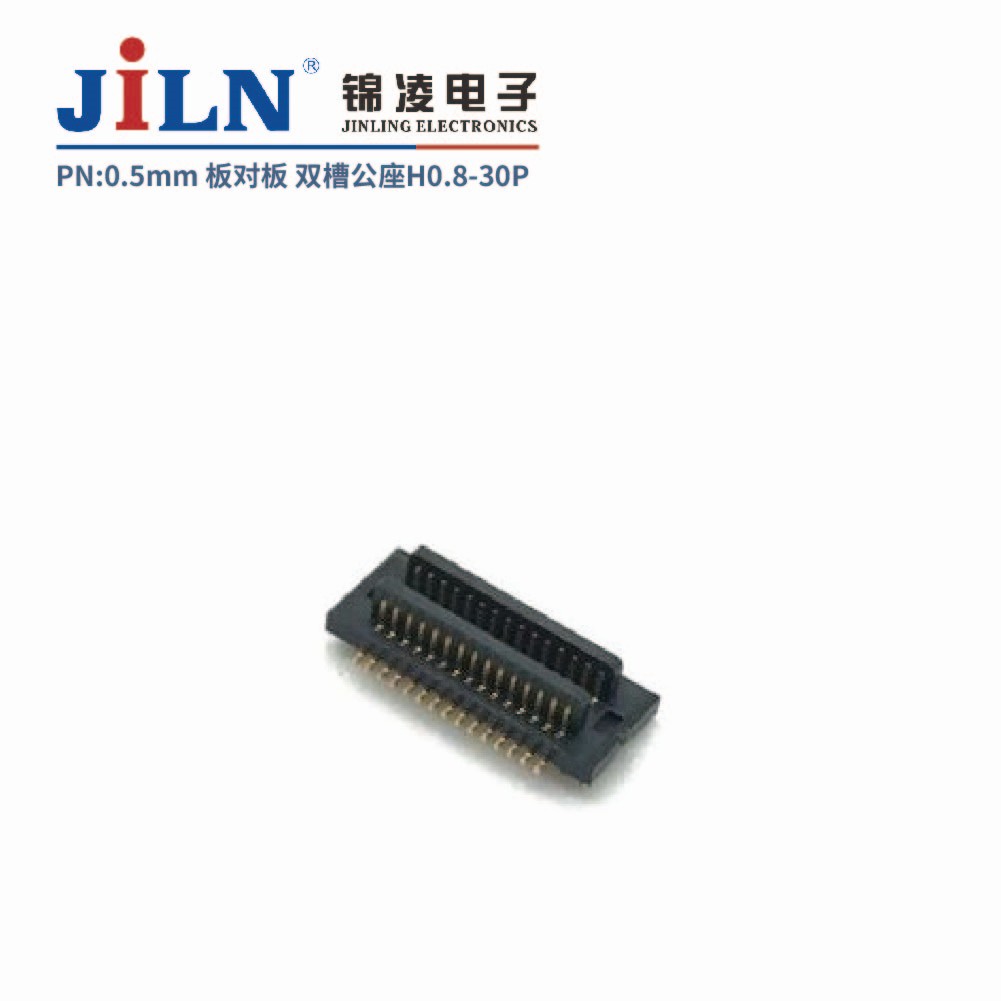 0.5mm˫���Ͱ�԰�������/����H0.8