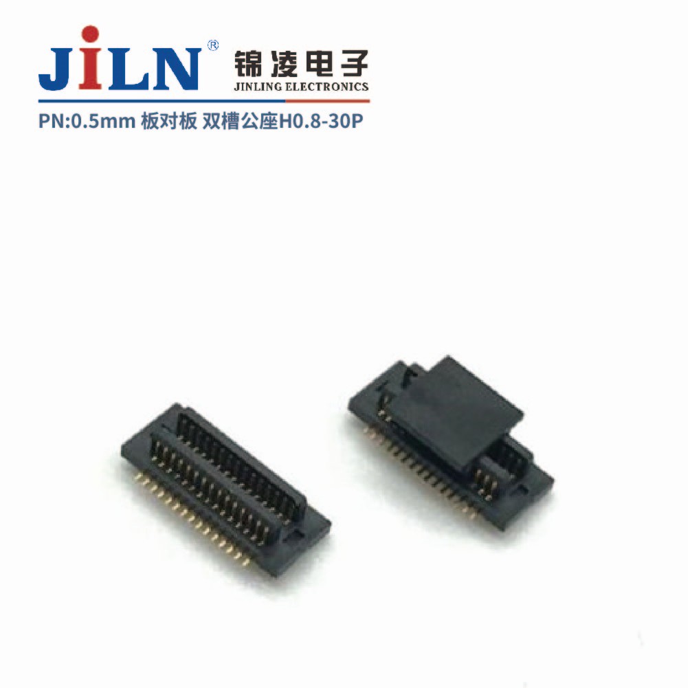 0.5mm˫���Ͱ�԰�������/����H0.8