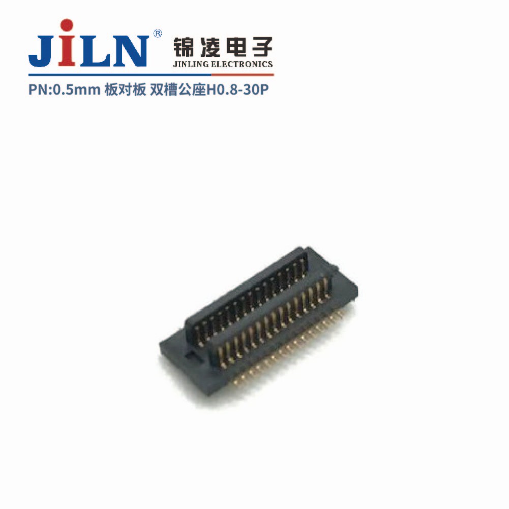 0.5mm˫���Ͱ�԰�������/����H0.8