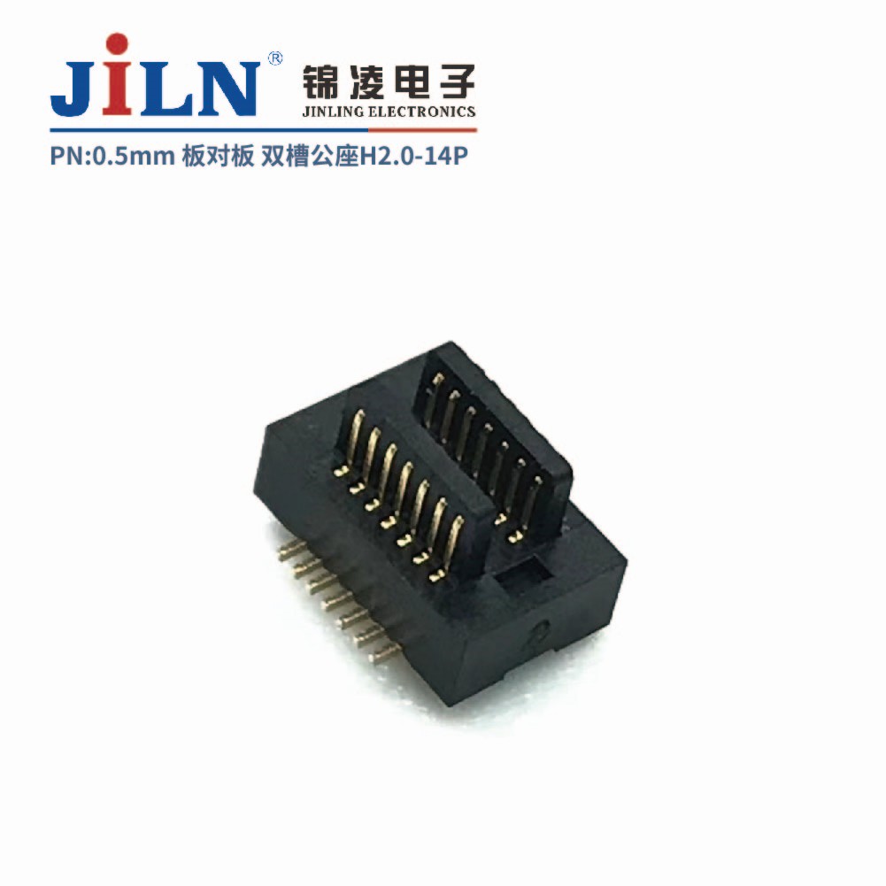 0.5mm˫���Ͱ�԰�������/����H2.0