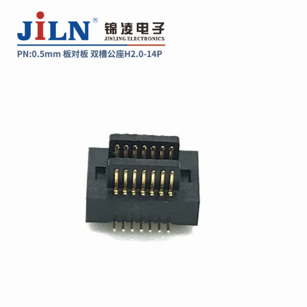 0.5mm˫���Ͱ�԰�������/����H2.0