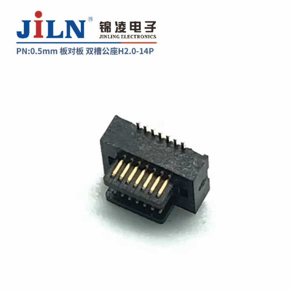 0.5mm˫���Ͱ�԰�������/����H2.0