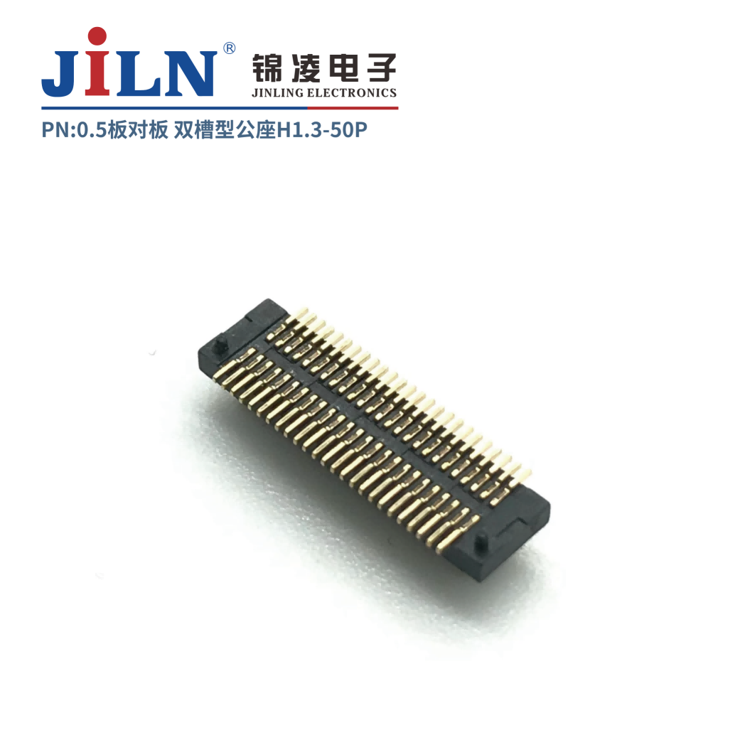 0.5mm˫���Ͱ�԰�������/����H1.3