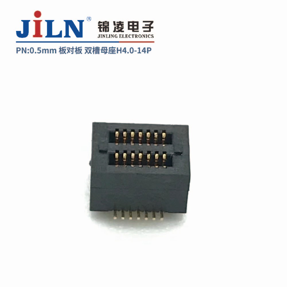 0.5mm˫���Ͱ�԰�������/ĸ��H4.0