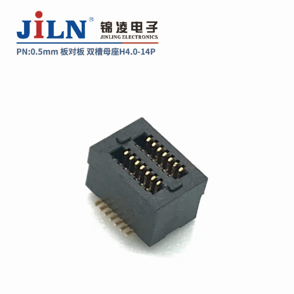 0.5mm˫���Ͱ�԰�������/ĸ��H4.0