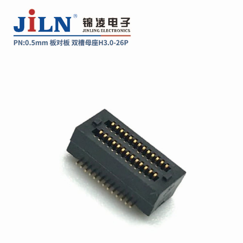 0.5mm˫���Ͱ�԰�������/ĸ��H3.0