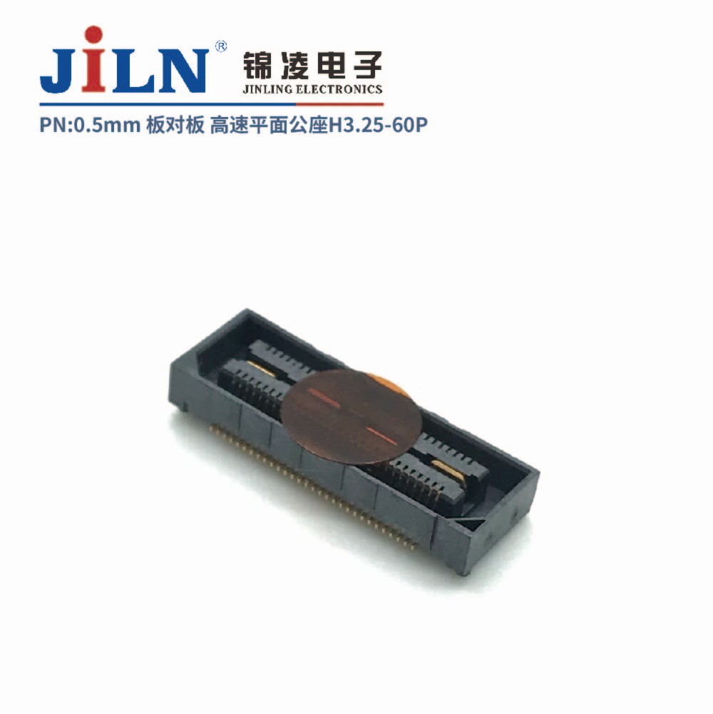 0.5mm����ƽ���԰�������/����H3.25/60Pin