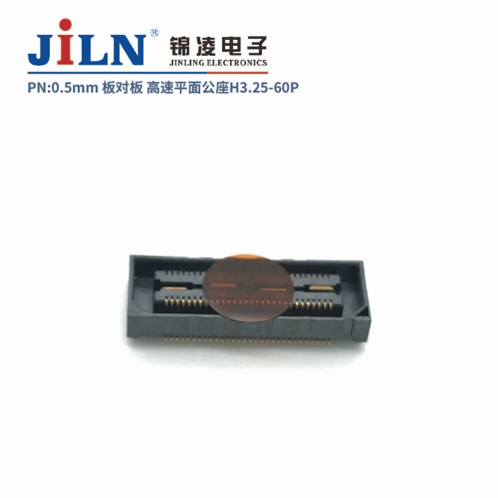 0.5mm����ƽ���԰�������/����H3.25/60Pin