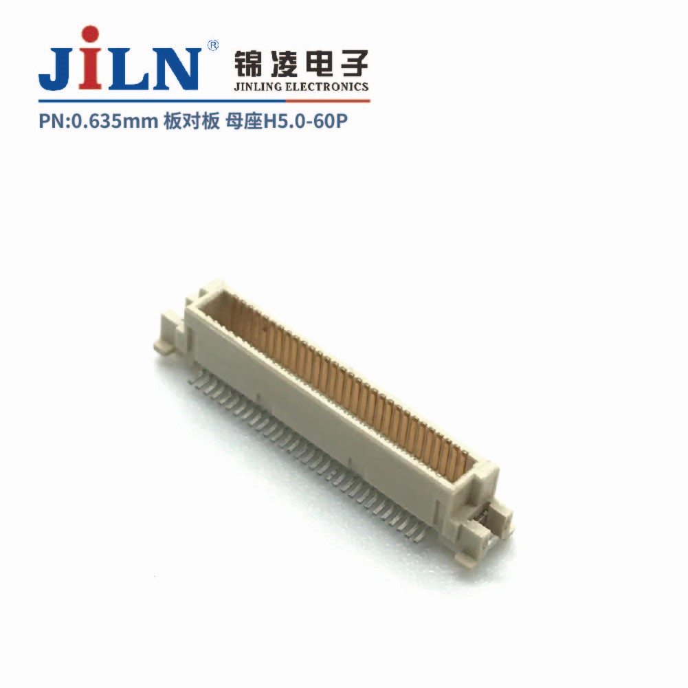 0.635mm��԰�������/ĸ��H5.0