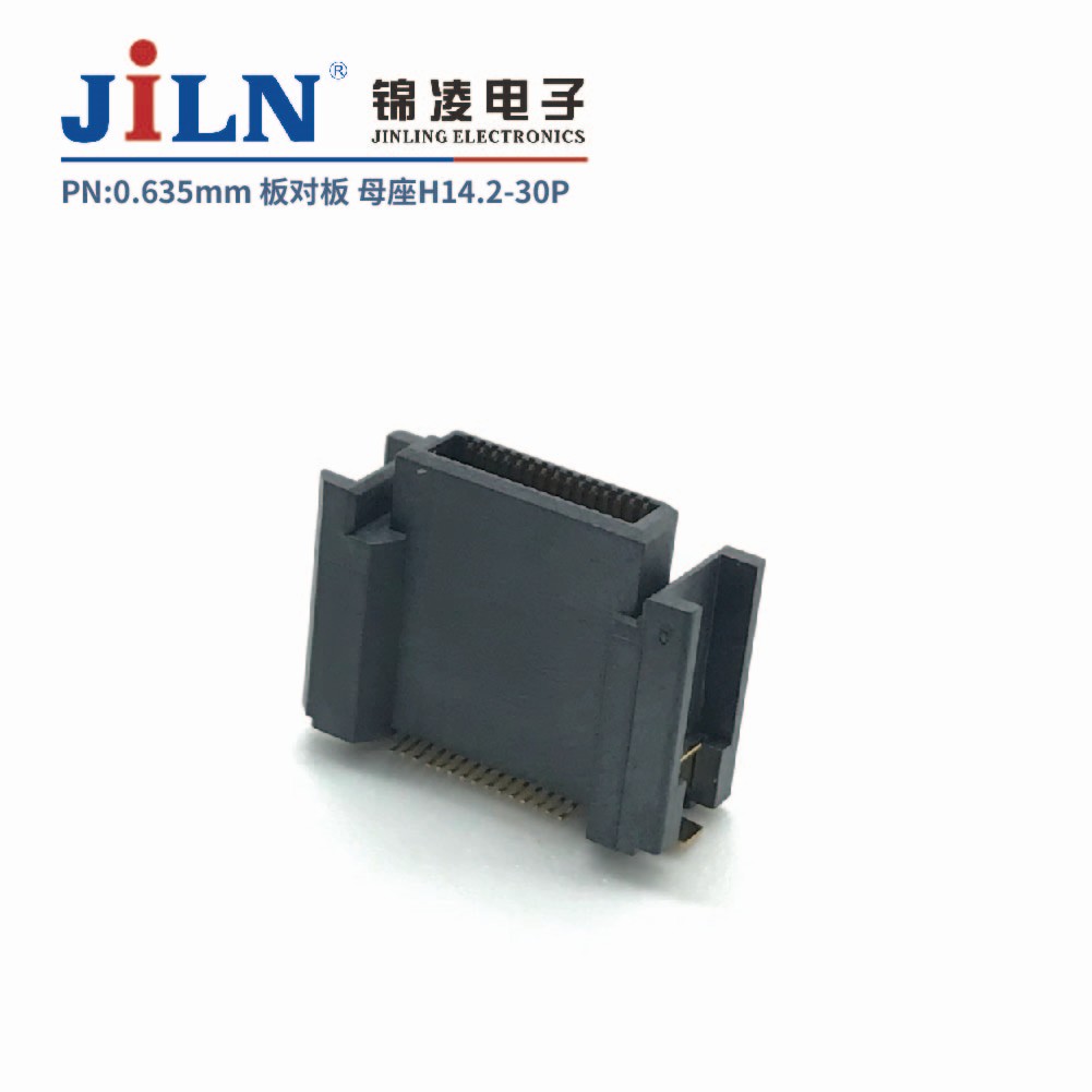 0.635mm��԰�������/ĸ��H14.2/PLCר��