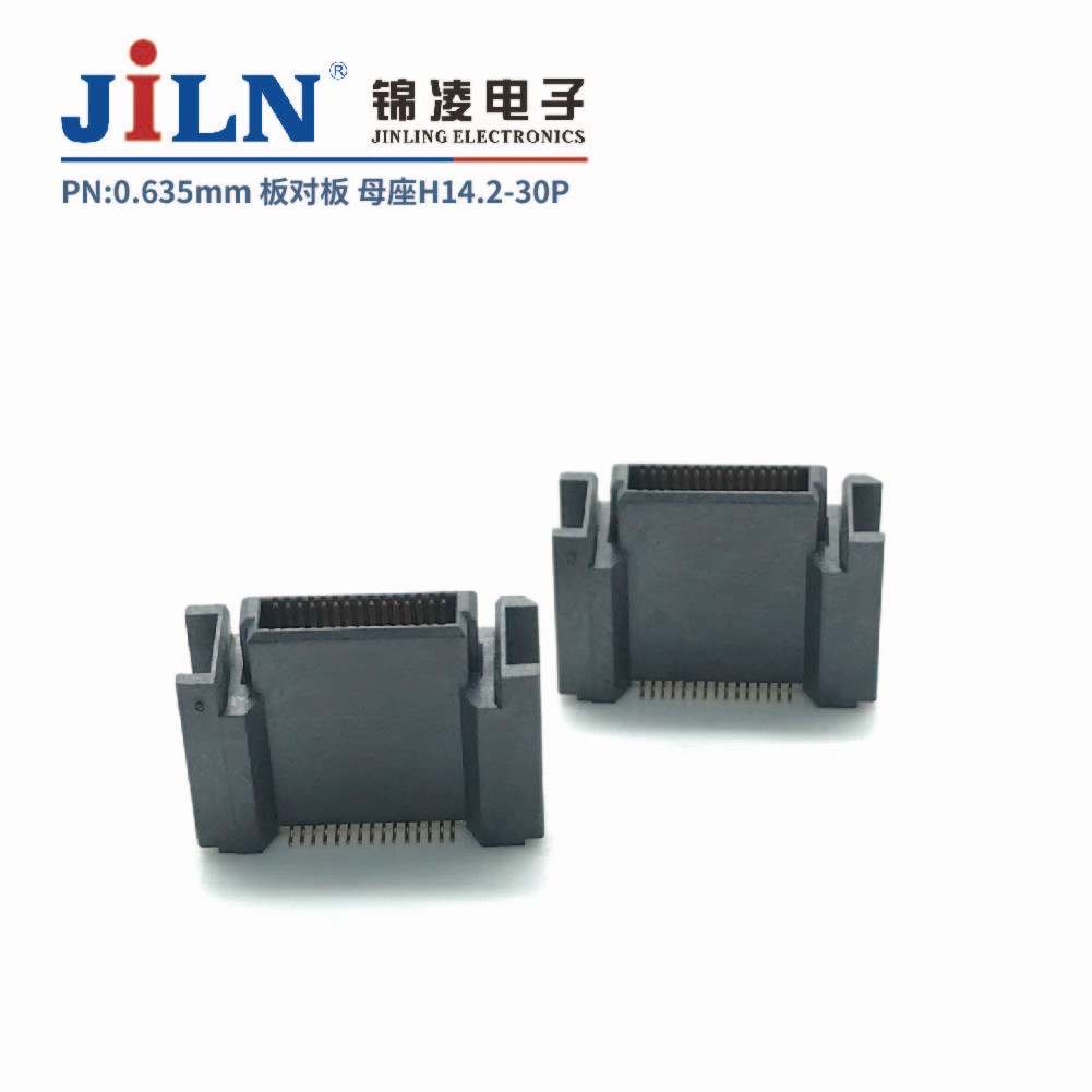 0.635mm��԰�������/ĸ��H14.2/PLCר��