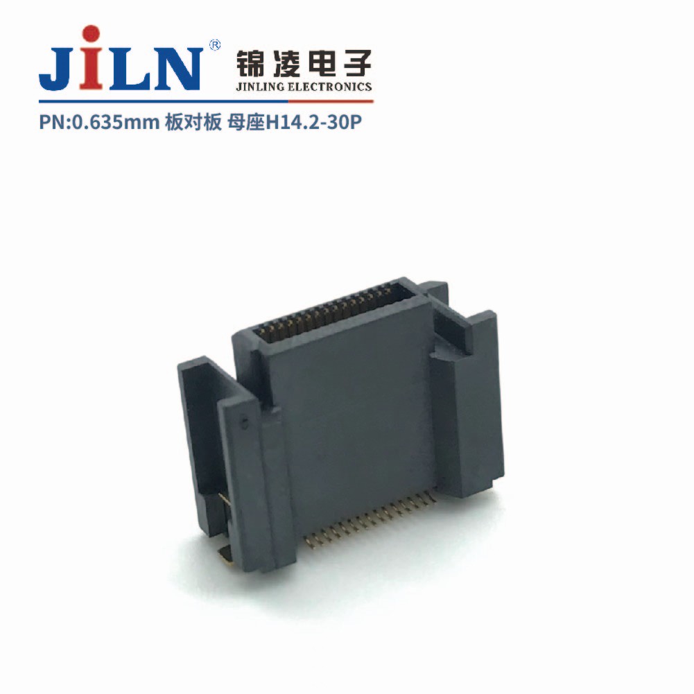 0.635mm��԰�������/ĸ��H14.2/PLCר��