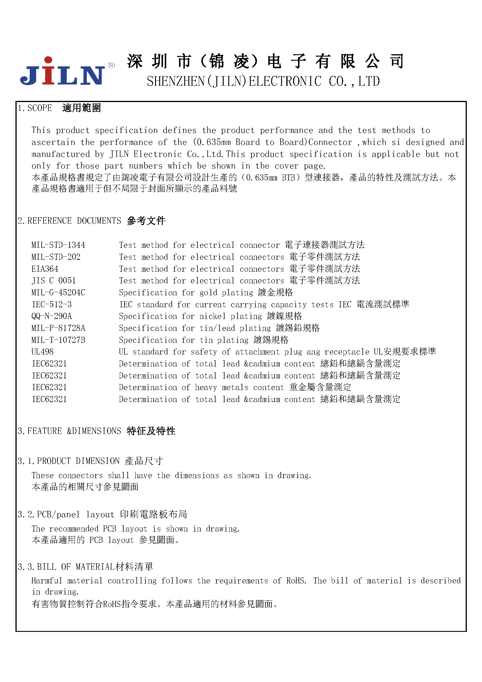 ������k8����Ӯ�ҡ�һ������