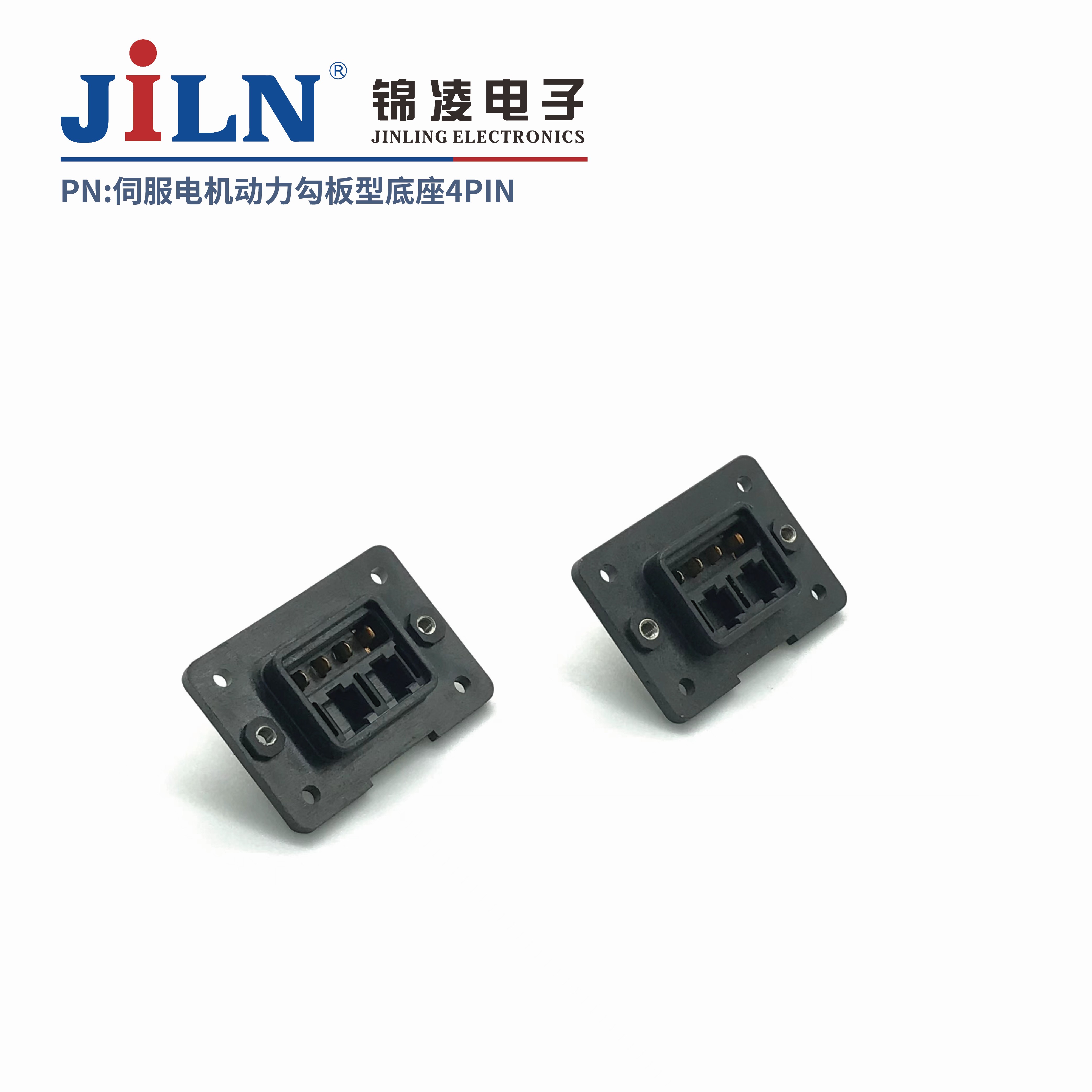 �ŷ�������������͵���4Pin������/������/����ɲ����