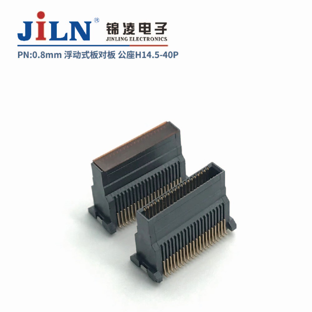 0.8mm����ʽ��԰�/����H14.5