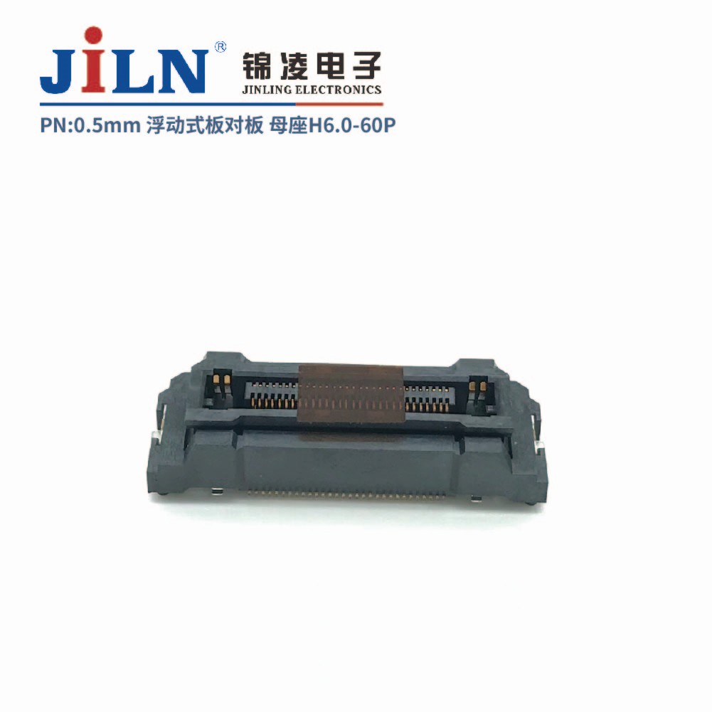 0.5mm��Ƶ���������ʽ��԰�������/ĸ��H6.0