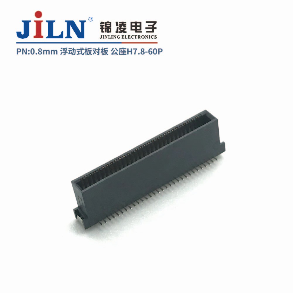 0.8mm����ʽ��԰�/����H7.8