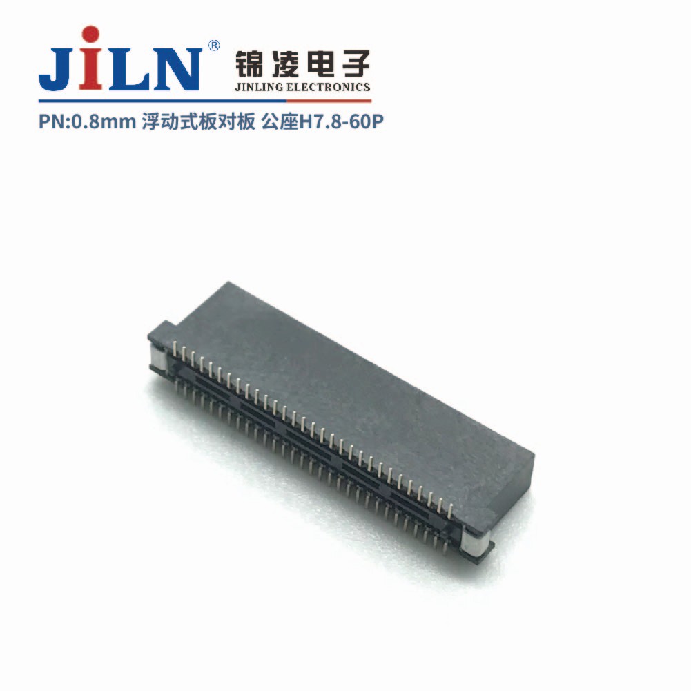 0.8mm����ʽ��԰�/����H7.8