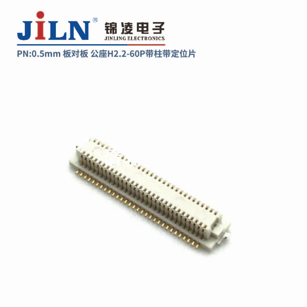 0.5mm��԰�������/����H2.2