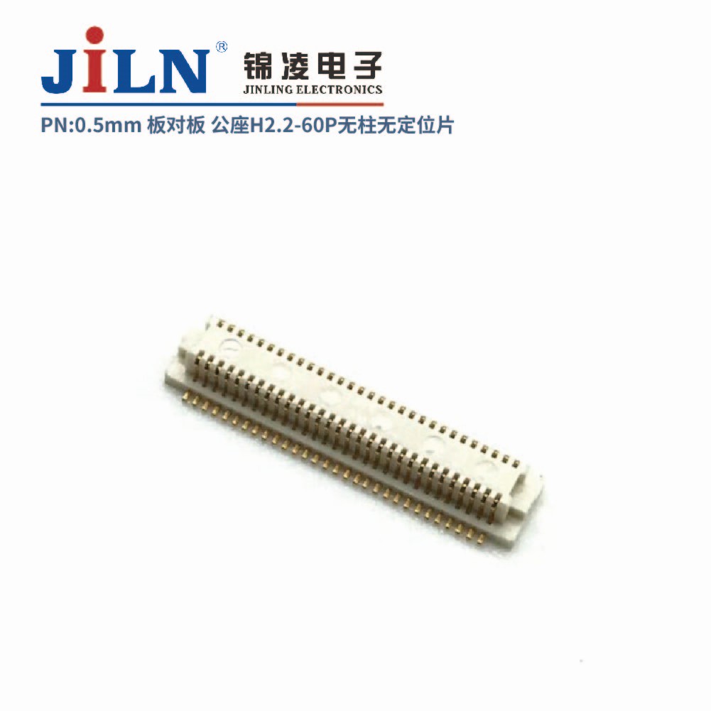 0.5mm��԰�������/����H2.2