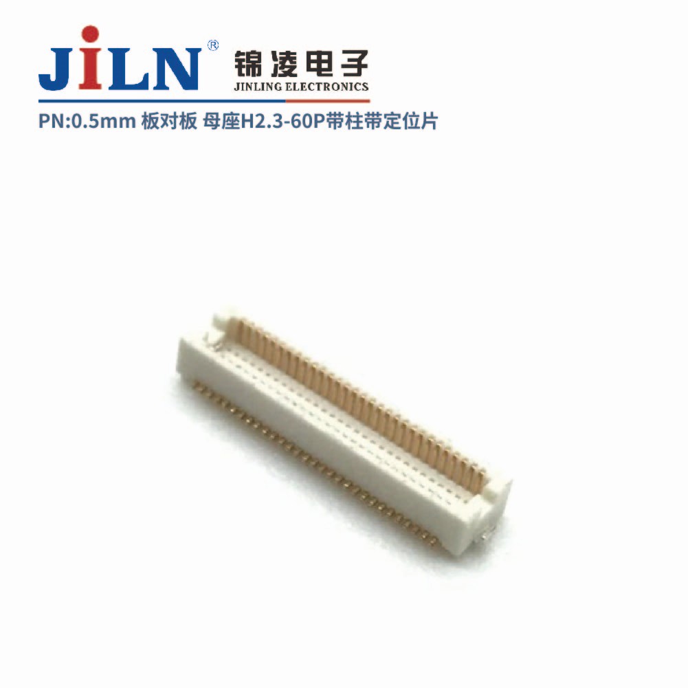 0.5mm��԰�������/ĸ��H2.3