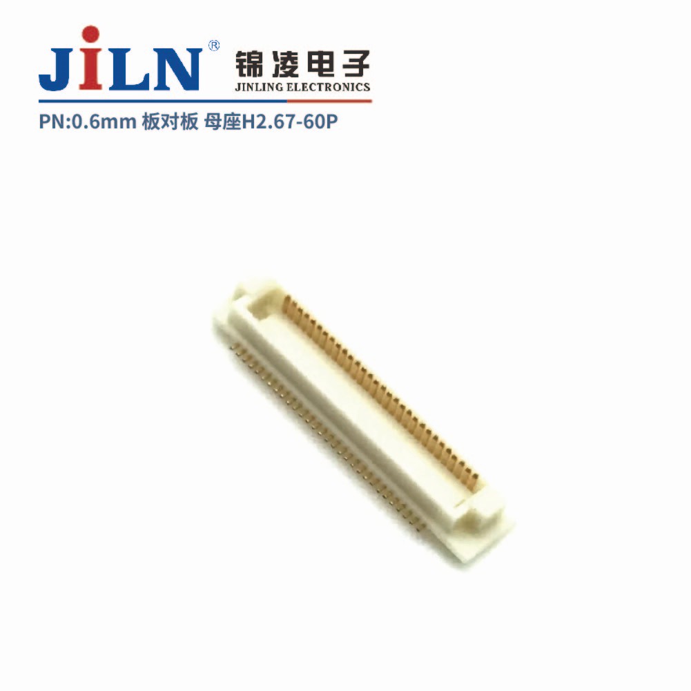 0.6mm��԰�������/ĸ��H2.67