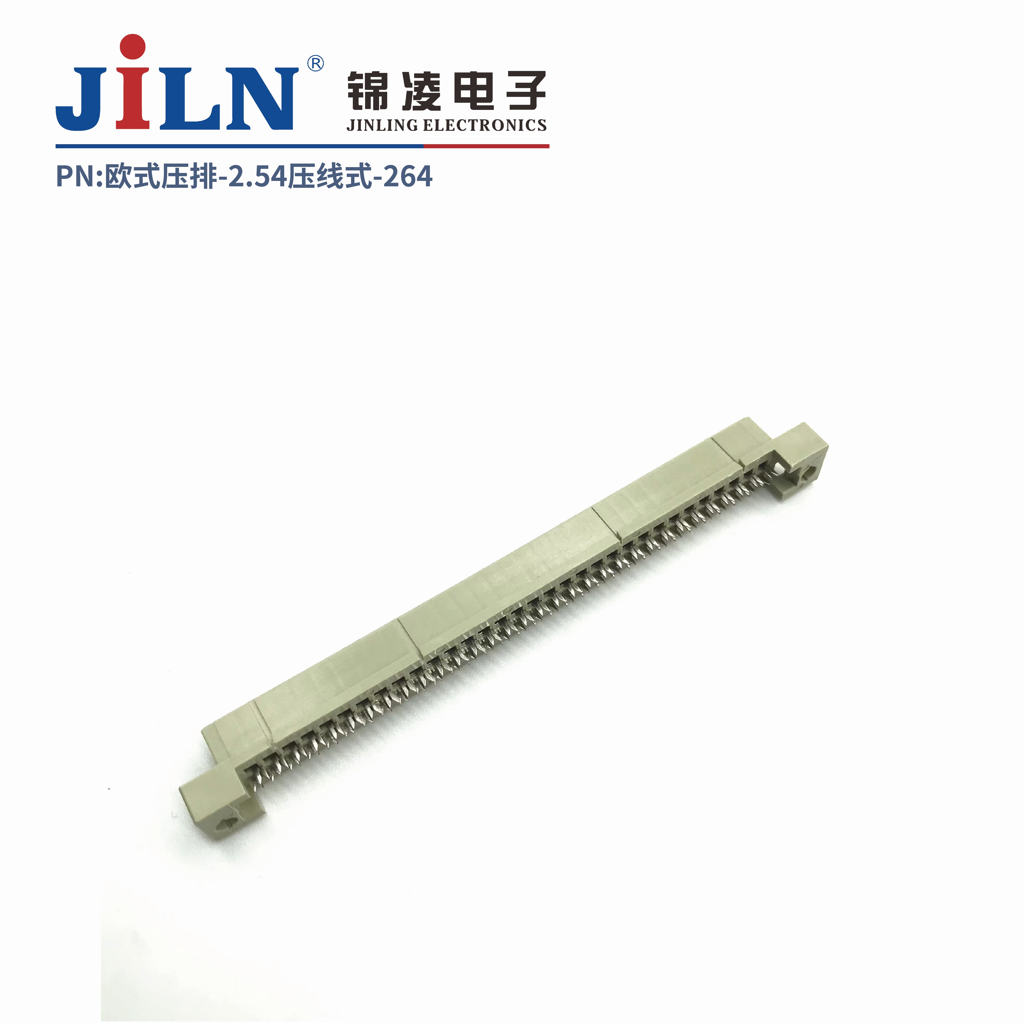 ŷʽѹ��/2��264